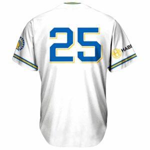2025 Giants San Jose State Night Jersey Giveaway