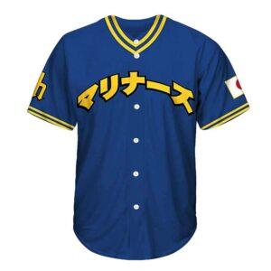 2025 Mariners Japanese Heritage Night Jersey Giveaway 2025 Mariners Japanese Heritage Night Jersey Giveaway
