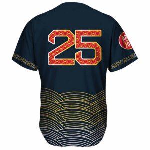 2025 Red Sox AAPI Celebration Jersey Giveaway