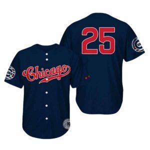 2025 Cubs First Responder Appreciation Jersey Giveaway