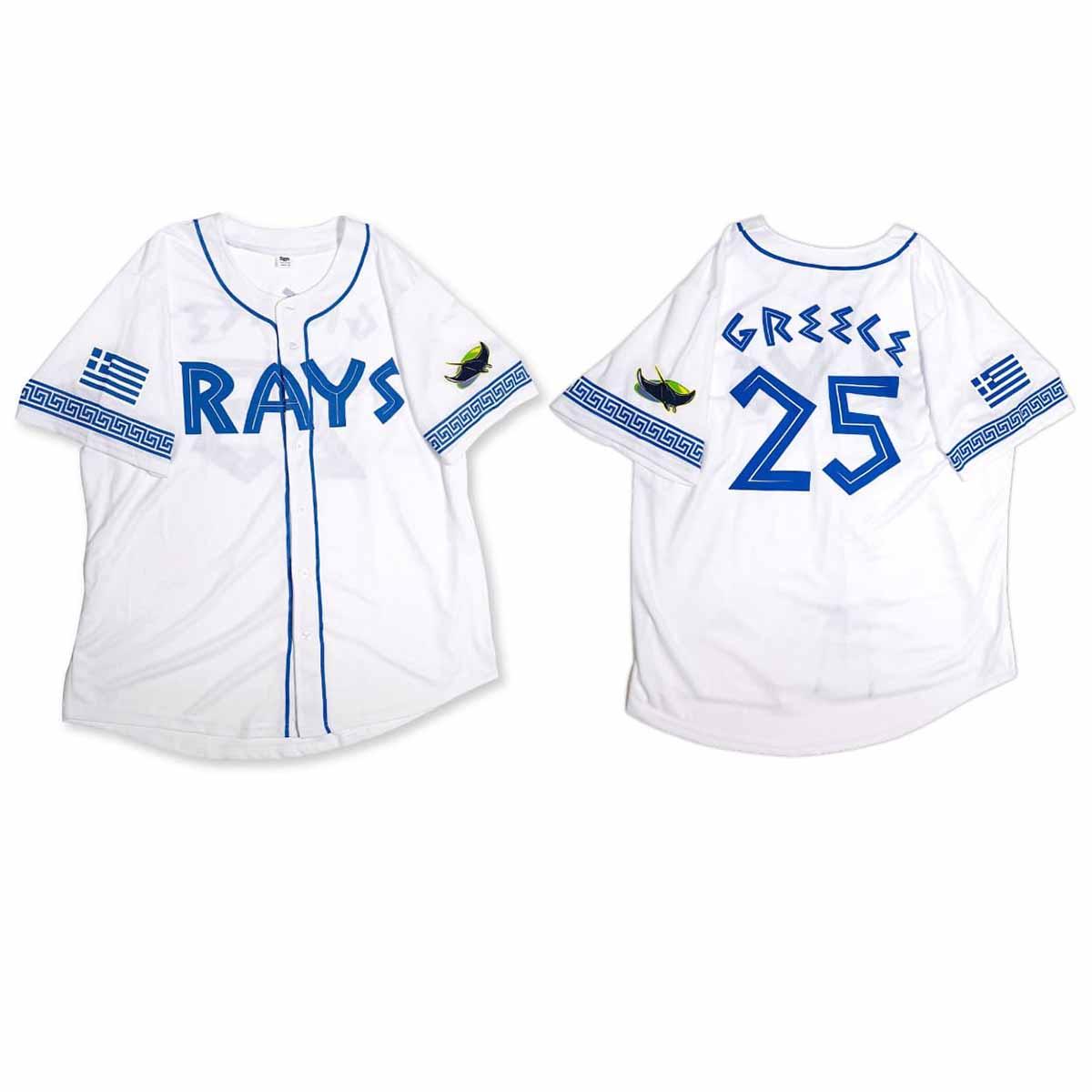 2025 Rays Greek Heritage Jersey Giveaway 2025 Rays Greek Heritage Jersey Giveaway