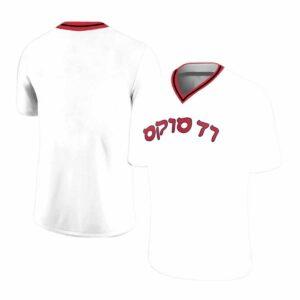 Red Sox Jewish Heritage Jersey 2025 Giveaway