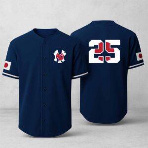 2025 NY Yankees Japanese Flag Jersey Giveaway 2025 NY Yankees Japanese Flag Jersey Giveaway