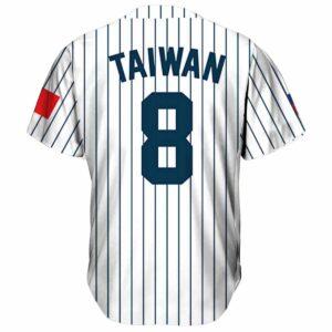 2025 Yankees Taiwanese Heritage Night Jersey Giveaway