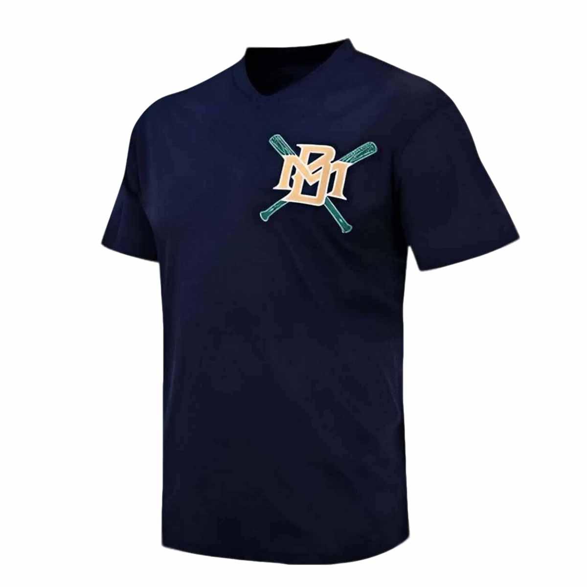 Brewers 1990s Jersey Giveaway 2025 Brewers 1990s Jersey Giveaway 2025