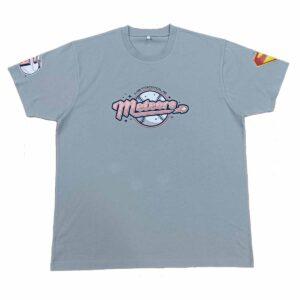 Guardians Superman Night Shirt Giveaway 2025