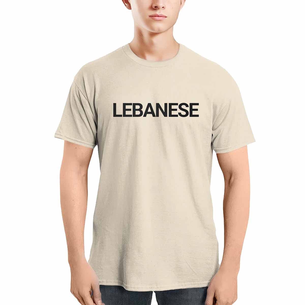 Lebanese Shirt Lebanese Shirt