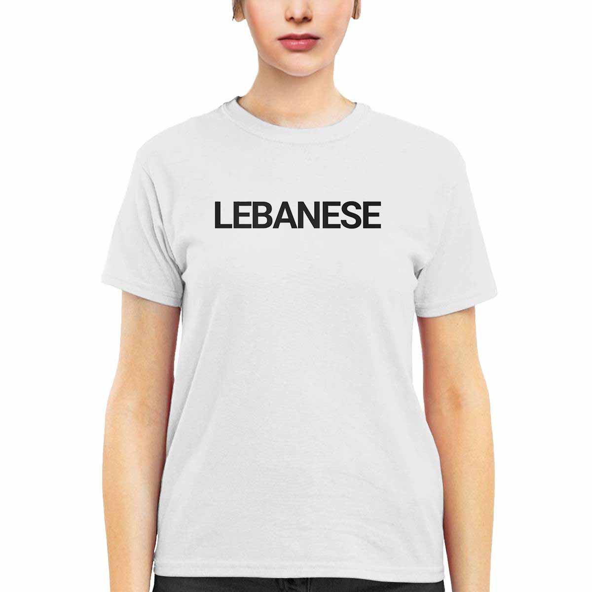 Lebanese Shirt Lebanese Shirt
