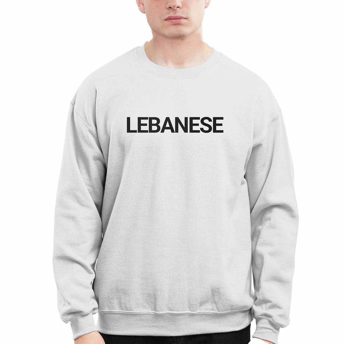 Lebanese Shirt Lebanese Shirt