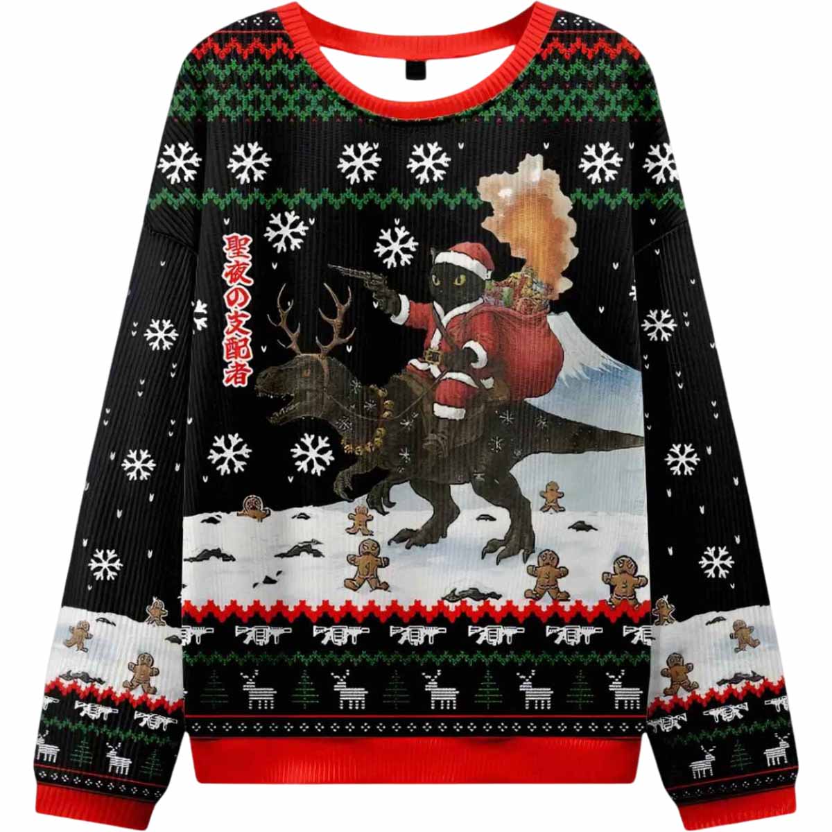 Cat Riding A Dinosaur Ugly Christmas Sweater Cat Riding A Dinosaur Ugly Christmas Sweater