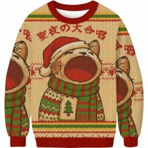 Christmas Cantata Ugly Christmas Sweater