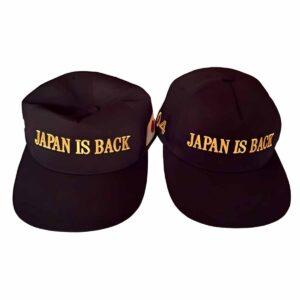 Japan Is Back Hat Japan Is Back Hat