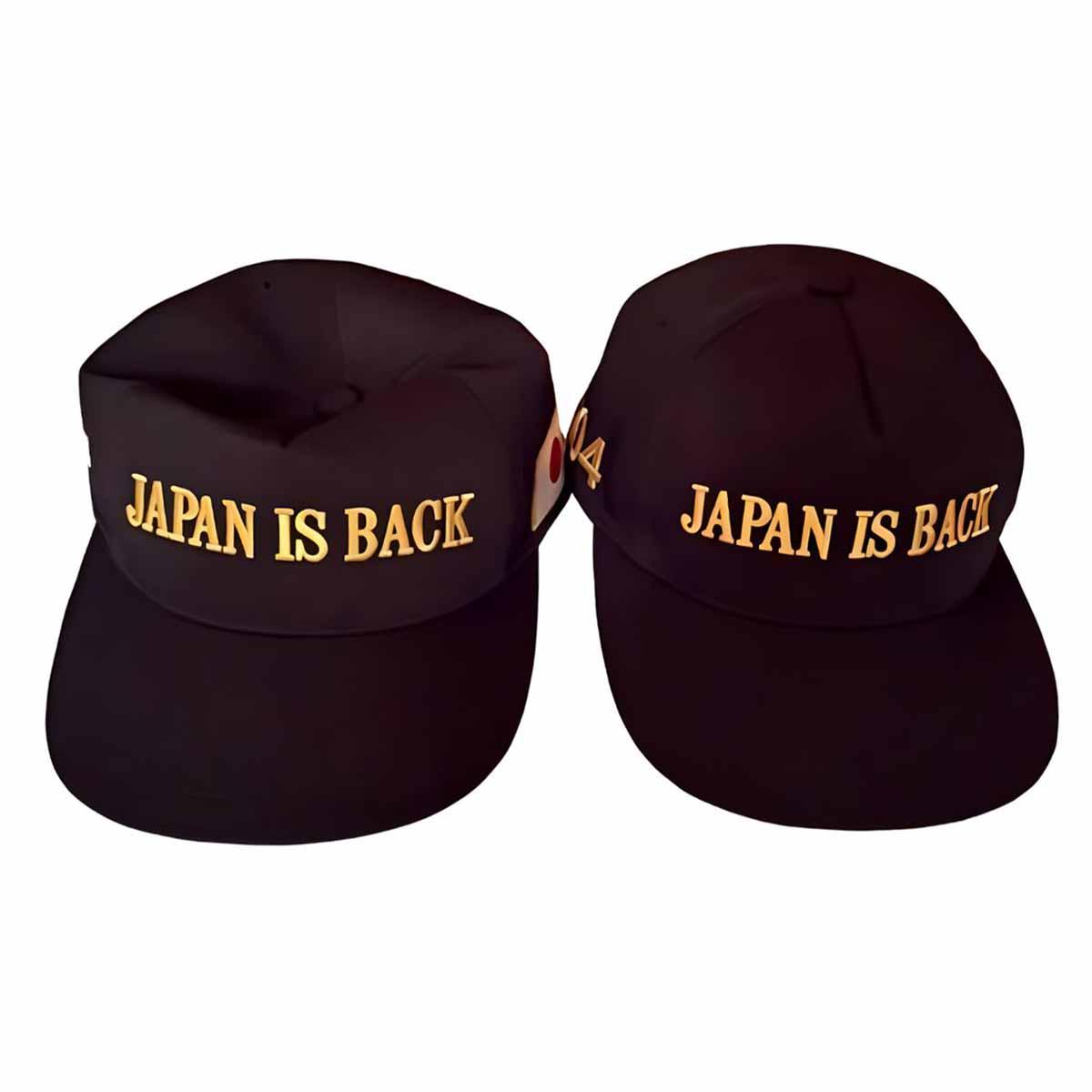 Japan Is Back Hat Japan Is Back Hat