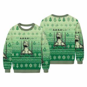 Got Too Silly Ugly Christmas Sweater Got Too Silly Ugly Christmas Sweater