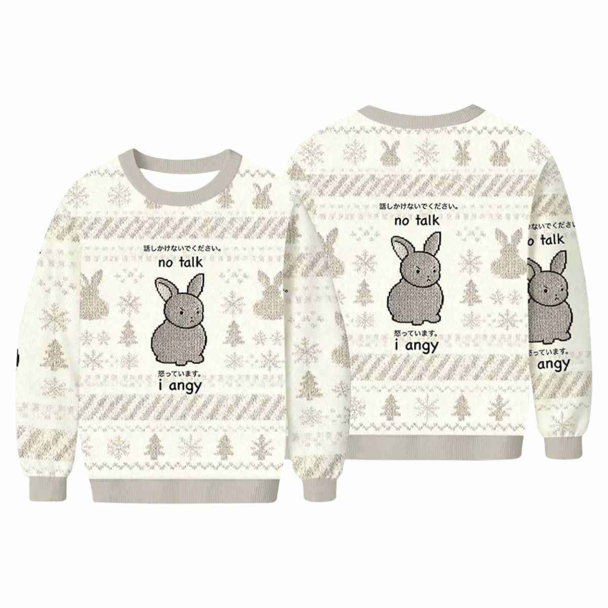 No Talk I Angy Ugly Christmas Sweater No Talk I Angy Ugly Christmas Sweater
