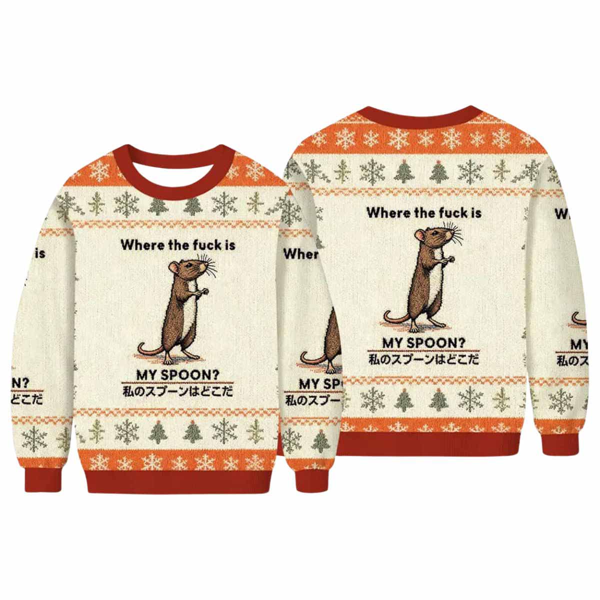 Where The Fck Is My Spoon Mouse Funny Ugly Christmas Sweater Where The Fck Is My Spoon Mouse Funny Ugly Christmas Sweater