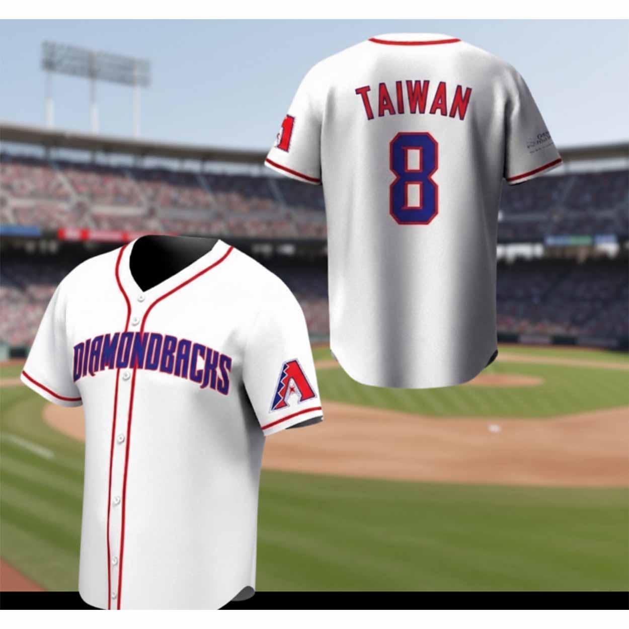 2026 Diamondbacks Taiwanese Heritage Celebration Jersey Giveaway 2026 Diamondbacks Taiwanese Heritage Celebration Jersey Giveaway