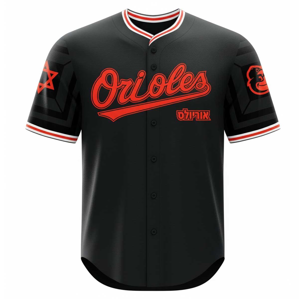 Orioles Jewish Heritage Night Jersey 2026 Giveaway Orioles Jewish Heritage Night Jersey 2026 Giveaway