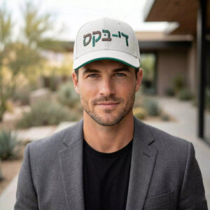 2026 D-backs Hebrew Hat 2 2026 D-backs Hebrew Hat