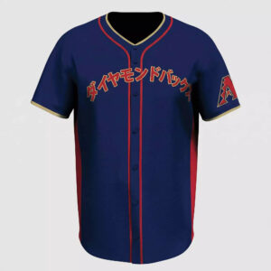 2026 D-backs Japanese Jersey 2026 D-backs Japanese Jersey