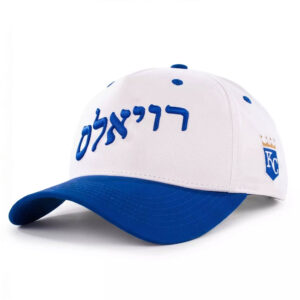 2026 Royals Jewish Heritage Night Giveaway Hat - Stunning Cap 1 2026 Royals Jewish Heritage Night Giveaway Hat - Stunning Cap