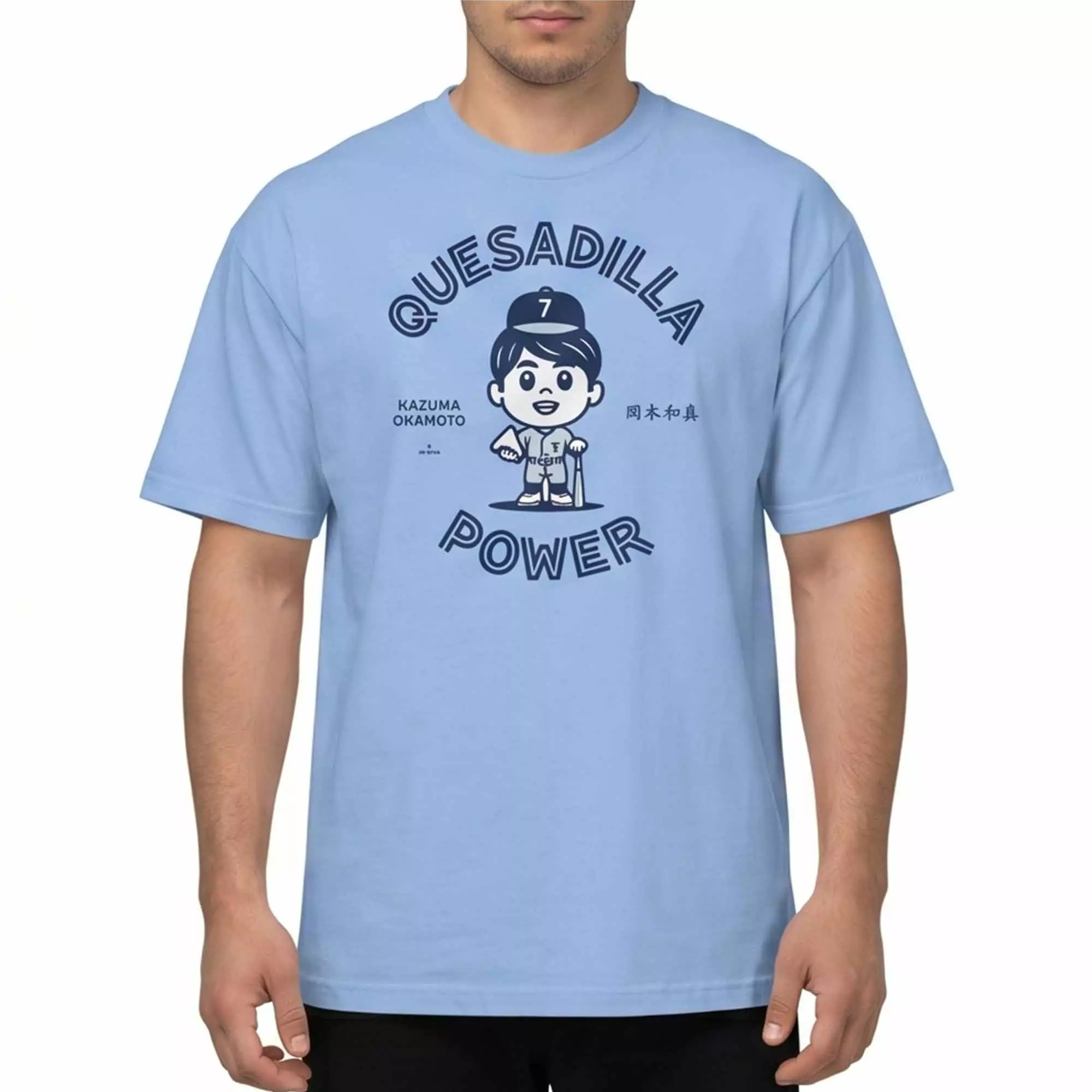 Kazuma Okamoto Quesadilla Power Shirt – Vibrant Baseball Fan Apparel Kazuma Okamoto Quesadilla Power Shirt – Vibrant Baseball Fan Apparel