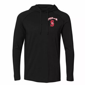 Mariners Japanese Heritage Night Giveaway 2026 Hoodie 1 Mariners Japanese Heritage Night Giveaway 2026 Hoodie