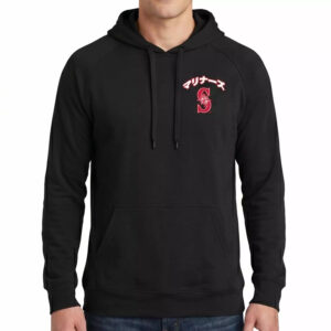 Mariners Japanese Heritage Night Giveaway 2026 Hoodie 3 Mariners Japanese Heritage Night Giveaway 2026 Hoodie
