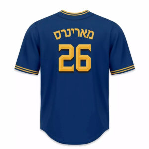 Mariners Jewish Community Night Giveaway 2026 Jersey 2 Mariners Jewish Community Night Giveaway 2026 Jersey