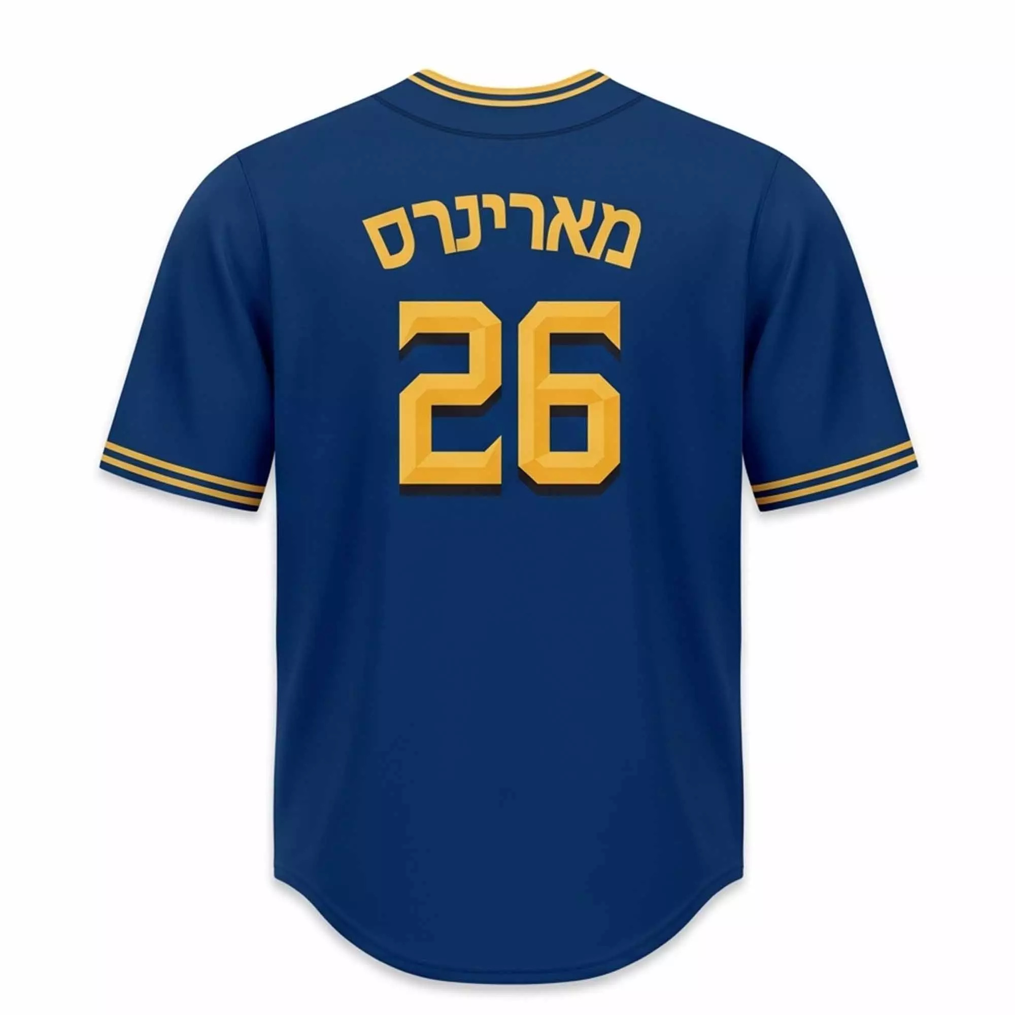 Mariners Jewish Community Night Giveaway 2026 Jersey Mariners Jewish Community Night Giveaway 2026 Jersey