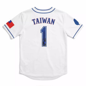 Mariners Taiwanese Heritage Giveaway 2026 Jersey 2 Mariners Taiwanese Heritage Giveaway 2026 Jersey