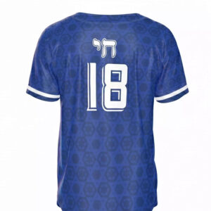 Marlins Jewish Community Celebration Giveaway 2026 Jersey 2 Marlins Jewish Community Celebration Giveaway 2026 Jersey
