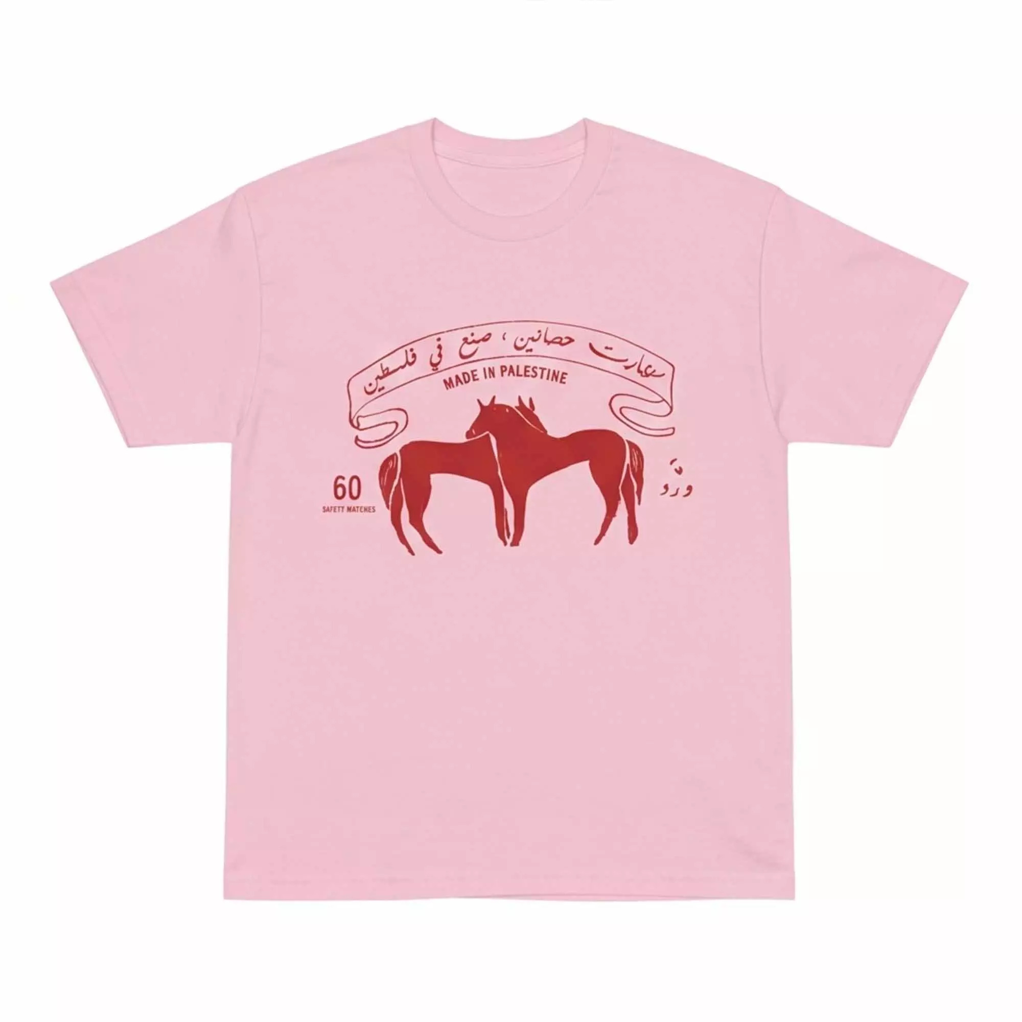 Made In Palestine Horse Graphic Shirt Made In Palestine Horse Graphic Shirt