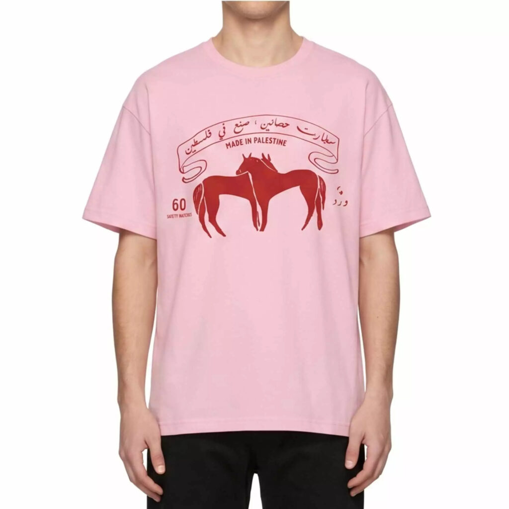Made In Palestine Horse Graphic Shirt Made In Palestine Horse Graphic Shirt