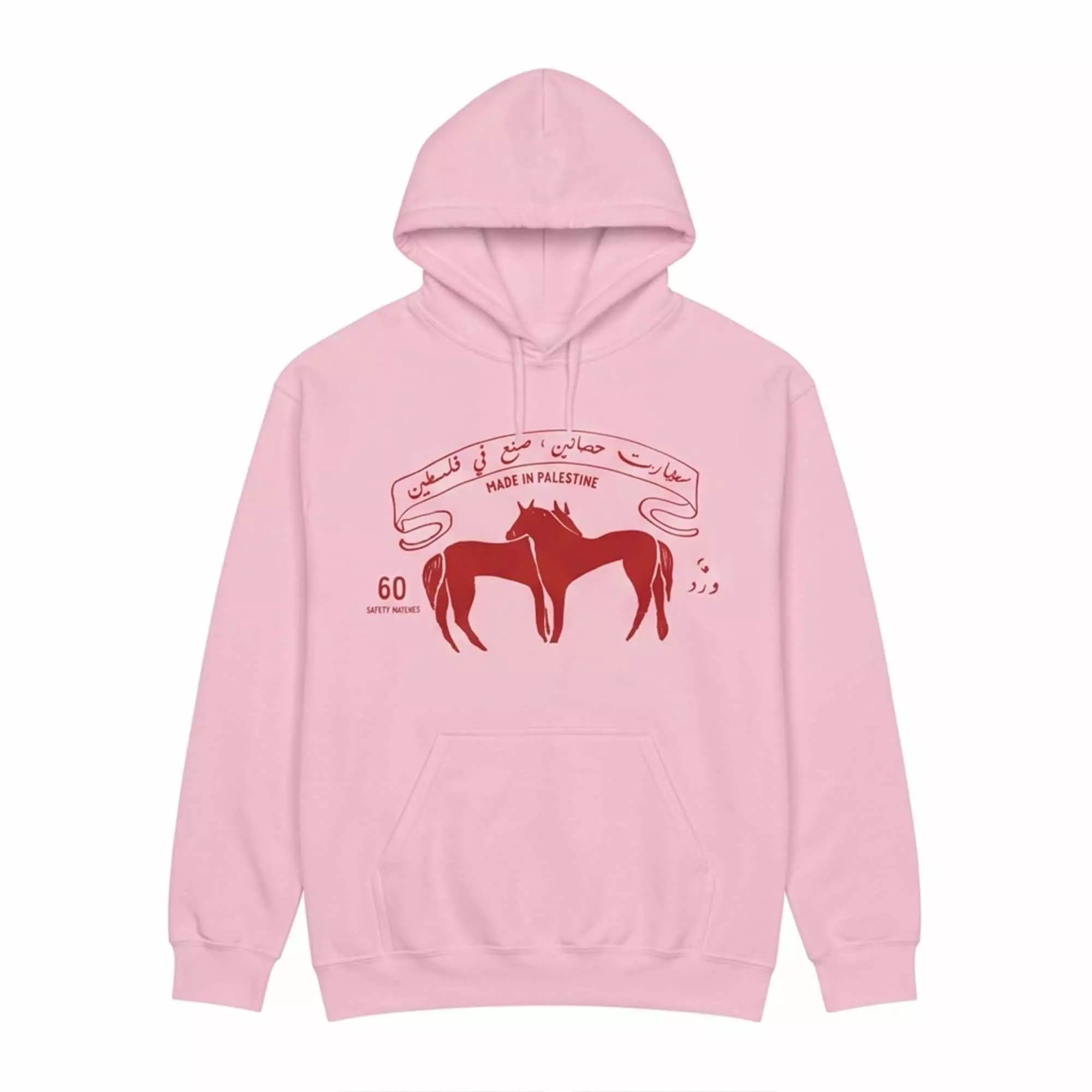 Made In Palestine Horse Graphic Shirt Made In Palestine Horse Graphic Shirt