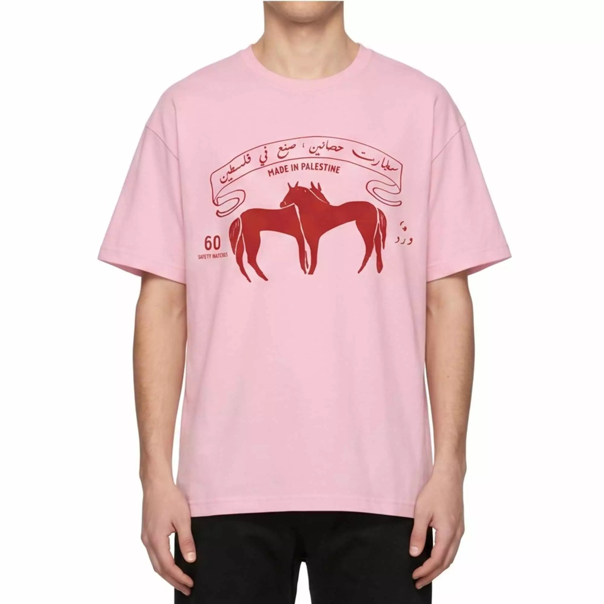 Made In Palestine Horse Graphic Shirt Made In Palestine Horse Graphic Shirt