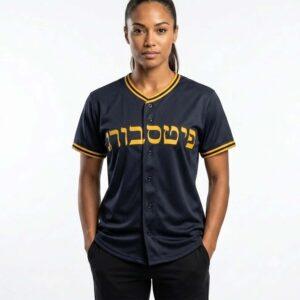2026 Pittsburgh Pirates Jewish Heritage Jersey Giveaway 2 2026 Pittsburgh Pirates Jewish Heritage Jersey Giveaway