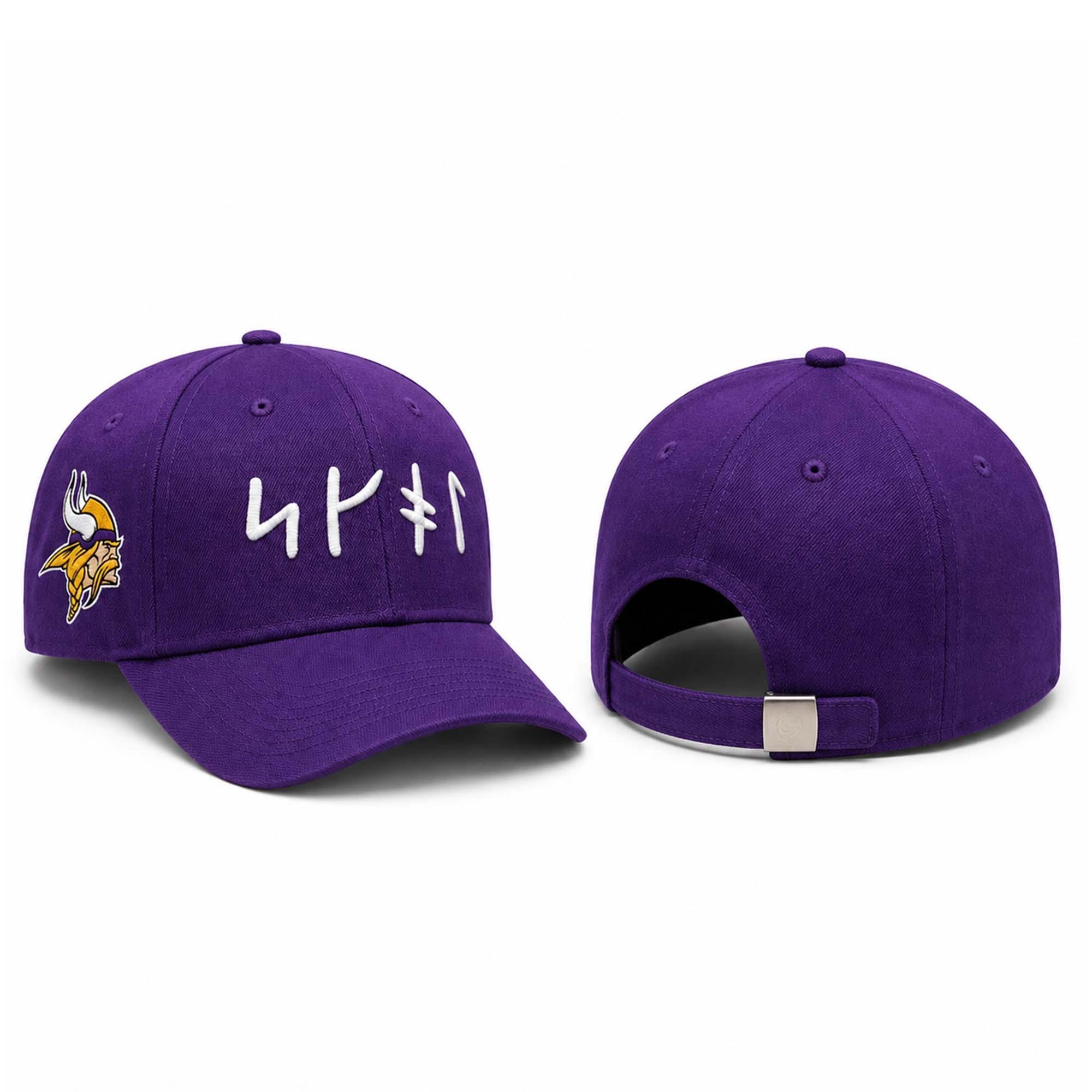 Vikings Kevin O’Connell Rivalries SKOL Rune Hat Vikings Kevin O’Connell Rivalries SKOL Rune Hat